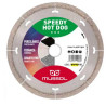 Disque diamanté chaud WSPHD125 SPEEDY 125 mm axe 22,23 mm (UD)